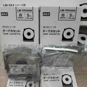 Nhãn in MAX LM-TP505W | 5mm x 8m | Chữ Đen trên nền Trắng