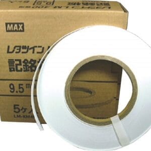 LM-KM495