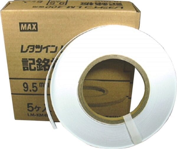 LM-KM495