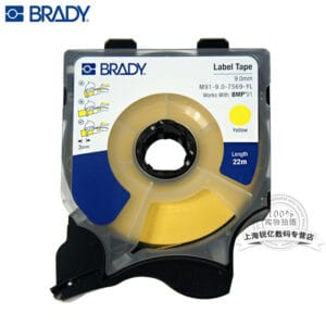 Nhãn in Brady BMP91 | 12mm x 22m | Nền Vàng