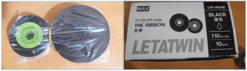 may in ong lm 550a cu 5