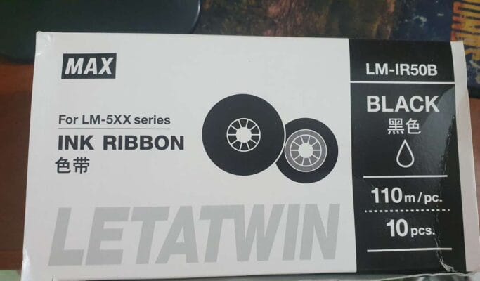 muc in ong max lm ir50b