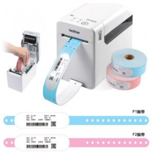 Vòng đeo tay Nano Silicon