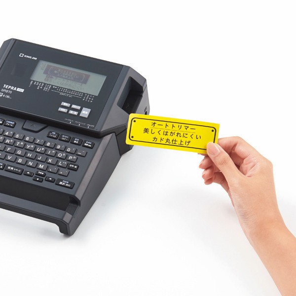 Máy in nhãn Tepra Pro SR970 King Jim