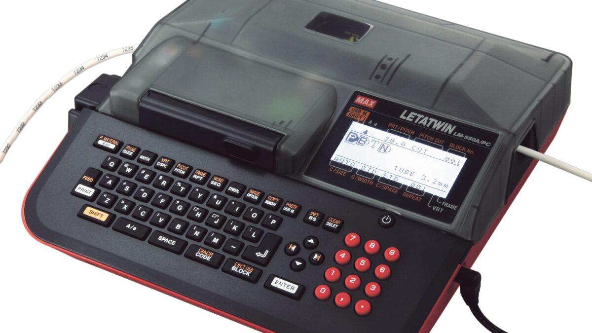 may in ong max lm 550e 1200x675 1