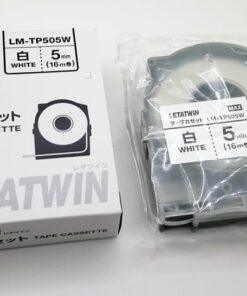 Nhãn in MAX LM-TP505W | 5mm x 8m | Chữ Đen trên nền Trắng