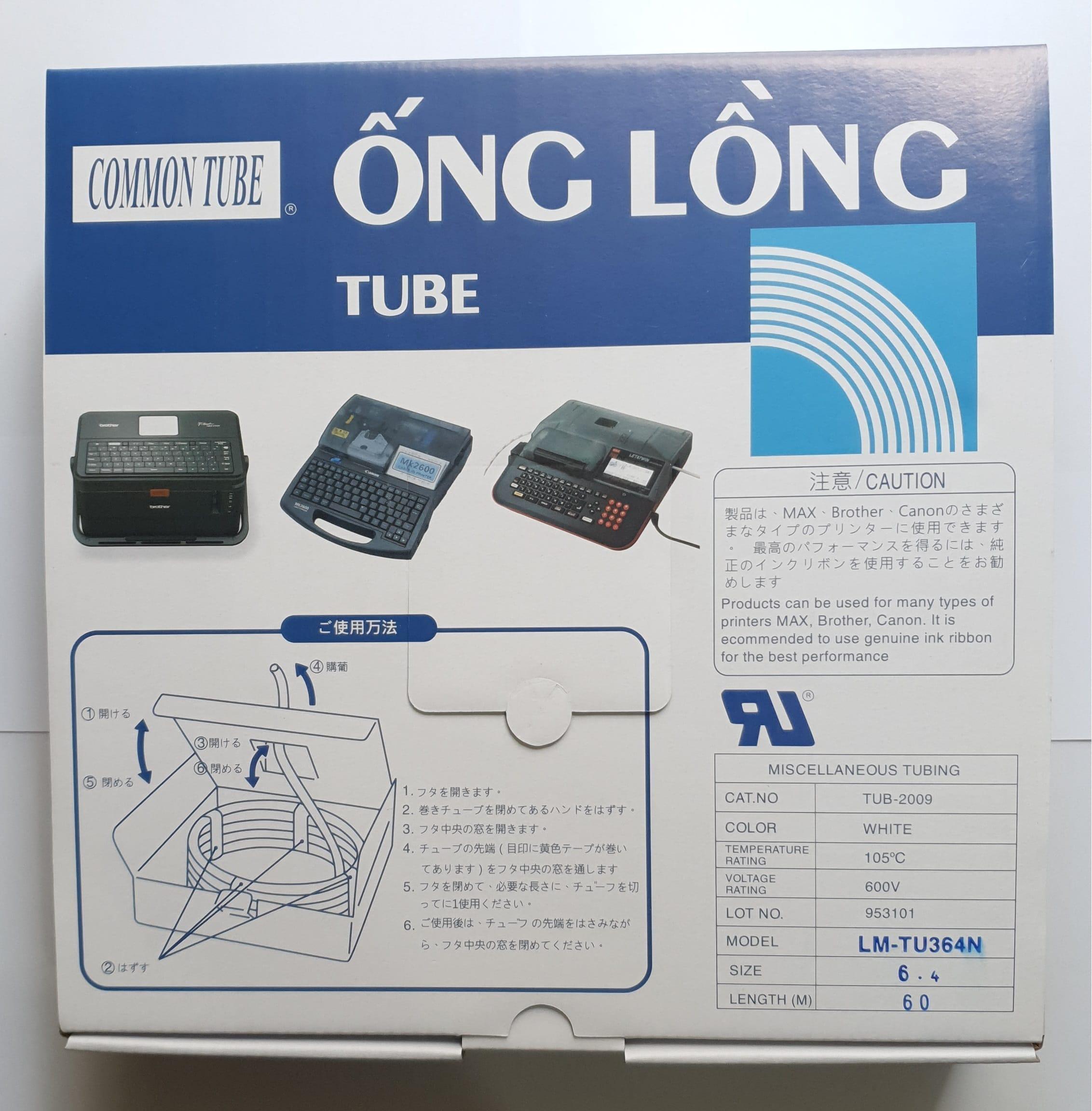 Ống lồng đầu cốt DN-TU380N (8.0mm, 35m/cuộn) 1 Ống lồng đầu cốt DN-TU380N (8.0mm, 35m/cuộn)