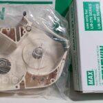 Hộp đựng lõi mực LM-RC300