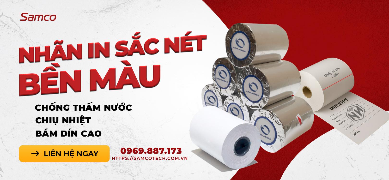 Samco Tech