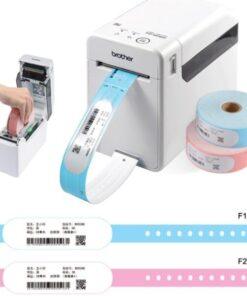 BROTHER WB-ADY1100 - VÒNG ĐEO TAY Y TẾ NGƯỜI LỚN MÀU VÀNG