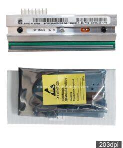 Dau-in-ma-vach-zebra-110xi4-203dpi.jpg | SAMCO Tech