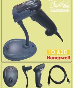 Honeywell-1450g-35ffb.jpg | SAMCO Tech