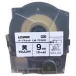 Nhãn in MAX LM-TP509Y | 9mm x 8m | Chữ Đen trên nền Vàng 4 Nhãn in MAX LM-TP509Y | 9mm x 8m | Chữ Đen trên nền Vàng