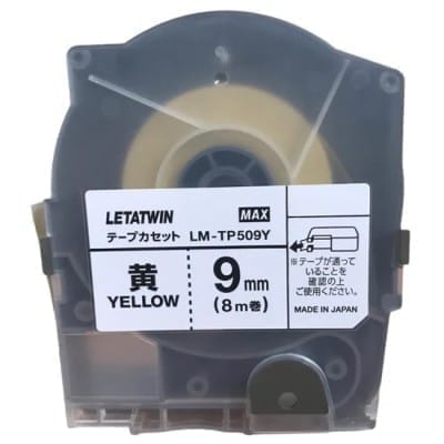 Nhãn in MAX LM-TP509Y | 9mm x 8m | Chữ Đen trên nền Vàng 2 Nhãn in MAX LM-TP509Y | 9mm x 8m | Chữ Đen trên nền Vàng
