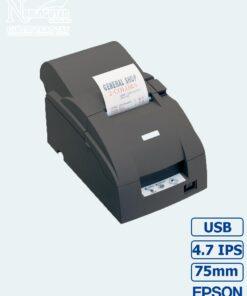May-in-kim-epson-epson-tm-u220a.jpg | SAMCO Tech