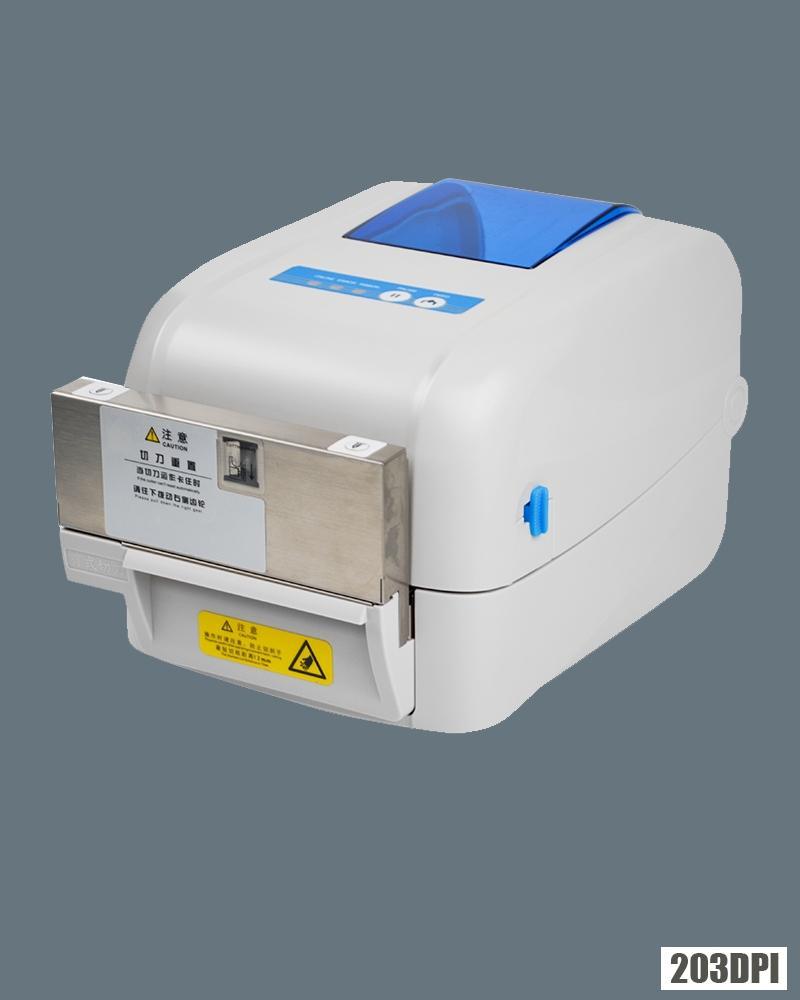 Máy in mã vạch Gprinter GP-1824TC 1 Máy in mã vạch Gprinter GP-1824TC