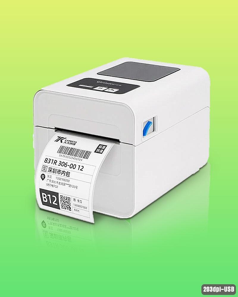 Máy in mã vạch Gprinter GP-9025D (USB) 1 Máy in mã vạch Gprinter GP-9025D (USB)