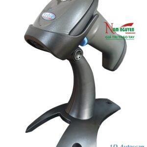 Máy quét mã vạch Syble XB-2108A