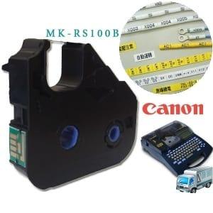 Mực In Ống Canon MK-RS100B 1 Mực In Ống Canon MK-RS100B