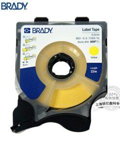 Nhãn in Brady BMP91 | 6mm x 22m | Nền Vàng