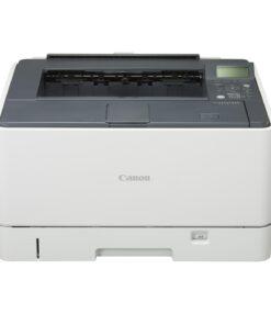 Máy in laser đen trắng Canon LBP8780X