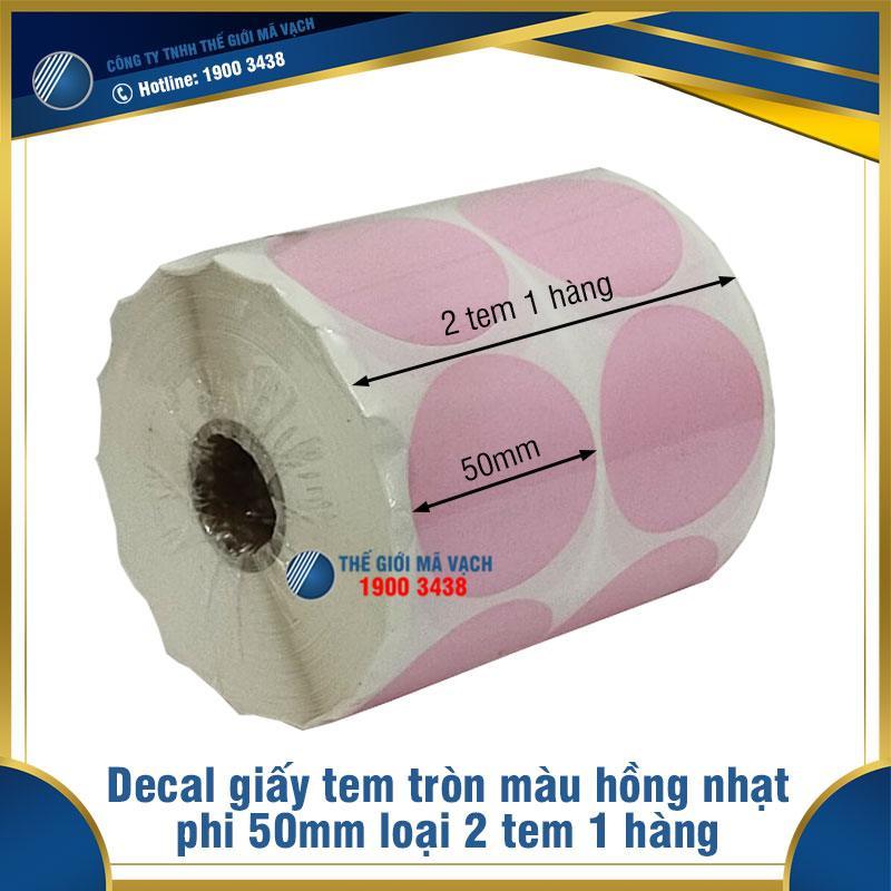 Decal giấy tem tròn phi 50mm màu hồng nhạt loại 2 tem 1 hàng 1 Decal giấy tem tròn phi 50mm màu hồng nhạt loại 2 tem 1 hàng