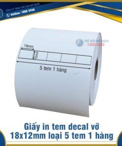 Decal vỡ - tem bể 18x12mm loại 5 tem 1 hàng