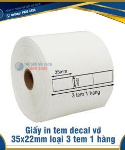 Decal vỡ - tem bể 35x22mm loại 3 tem 1 hàng