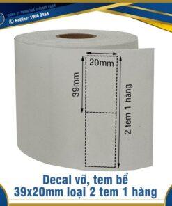 Decal vỡ - tem bể 39x20mm loại 2 tem 1 hàng