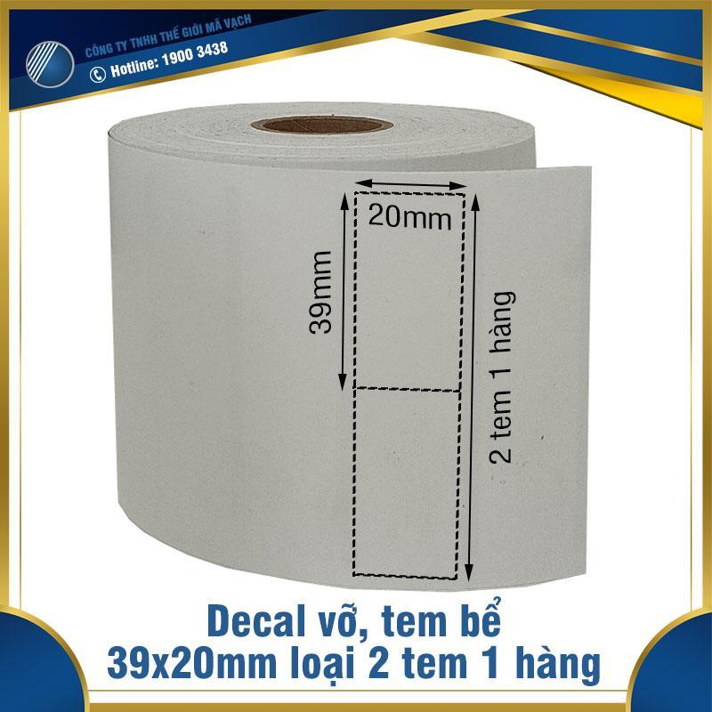 Decal vỡ - tem bể 39x20mm loại 2 tem 1 hàng 1 Decal vỡ - tem bể 39x20mm loại 2 tem 1 hàng