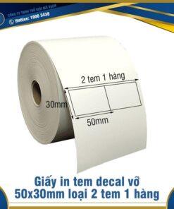 Decal vỡ - tem bể 50x30mm loại 2 tem 1 hàng