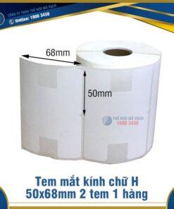 Tem kính mắt chữ H 50x68mm loại 2 tem 1 hàng