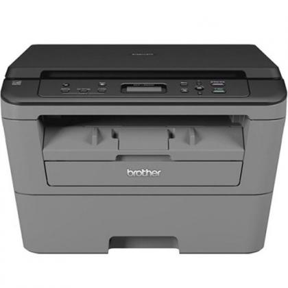 25318 mayinlaserentrngbrotherdpc l2520d 4