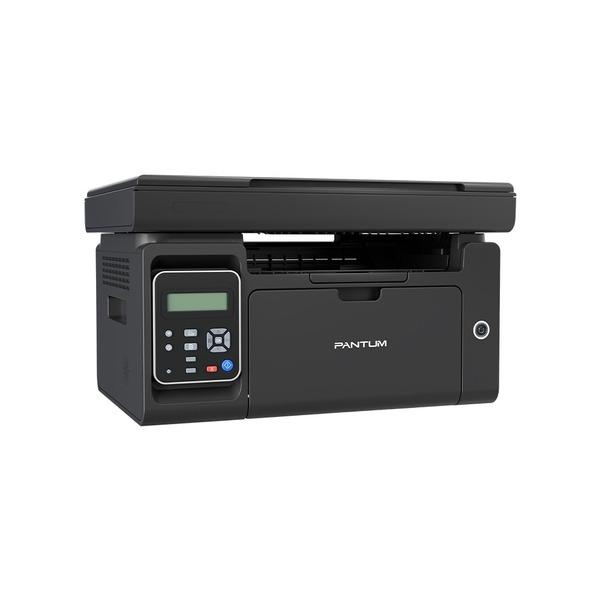 Máy in laser đen trắng PANTUM M6508 6 Máy in laser đen trắng PANTUM M6508NW ảnh 2