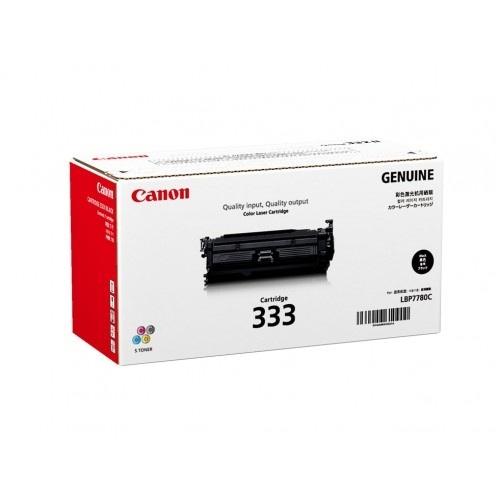 Máy in laser đen trắng Canon LBP8780X 4 cartridge mực cỡ lớn của Canon LBP8780X