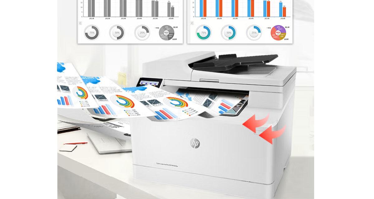 hp pro mfp m183fw a4