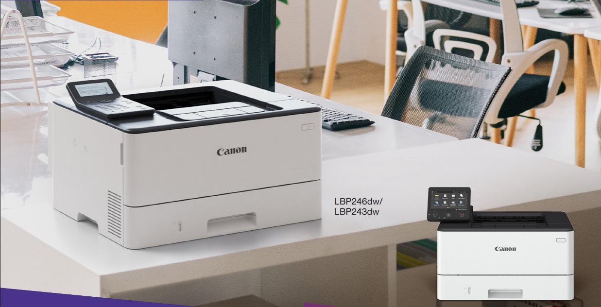 Máy in laser đen trắng Canon LBP243DW ảnh 1