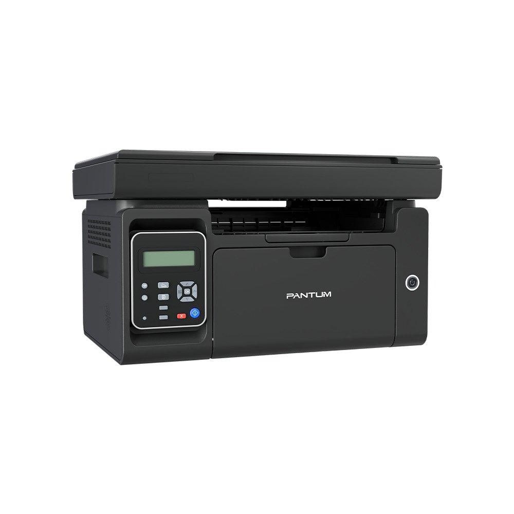 may in pantum m6505a1