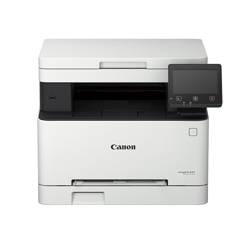 Máy in laser màu Đa chức năng Canon MF641CW 5 mf641cw front oth