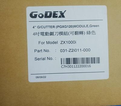 z3746162957438 4caaa60b0d501fb15202afd859b248e6