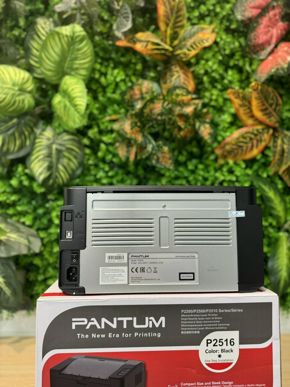 Máy in laser đơn năng PANTUM P2516 10 z5509781516988 54055e7498d8f473cfec7daee1ce3aa6