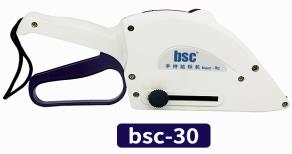 Máy lột nhãn BSC-B180 fiber 180mm cho nhãn trong suốt 1 Máy lột nhãn BSC-B180 fiber 180mm cho nhãn trong suốt