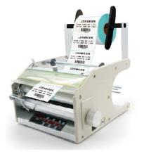 Máy lột nhãn BSC-Q180 fiber 180mm cho nhãn trong suốt
