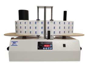 Máy cuộn nhãn Reel-to-Reel BSC-R150 150mm tốc độ 20 inch/s có Counter 1 Máy cuộn nhãn Reel-to-Reel BSC-R150 150mm tốc độ 20 inch/s có Counter
