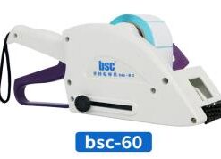 Máy lột nhãn thủ công BSC-S60 60mm không cần điện
