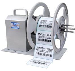 Máy cuộn nhãn coreless BSC-X6S 120mm không lõi điều chỉnh 1 Máy cuộn nhãn coreless BSC-X6S 120mm không lõi điều chỉnh