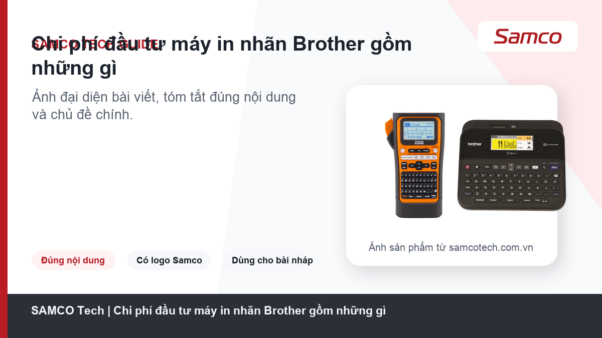 Samco Tech