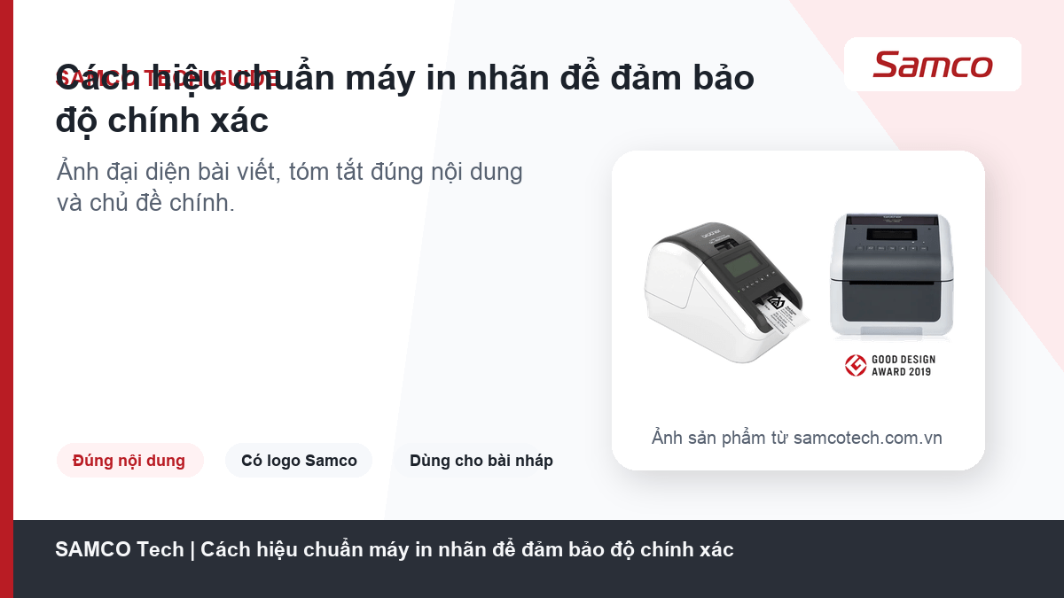 Samco Tech