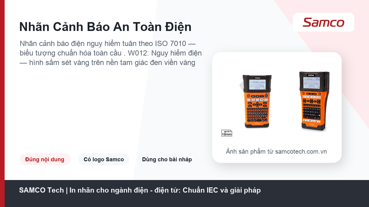 Samco Tech