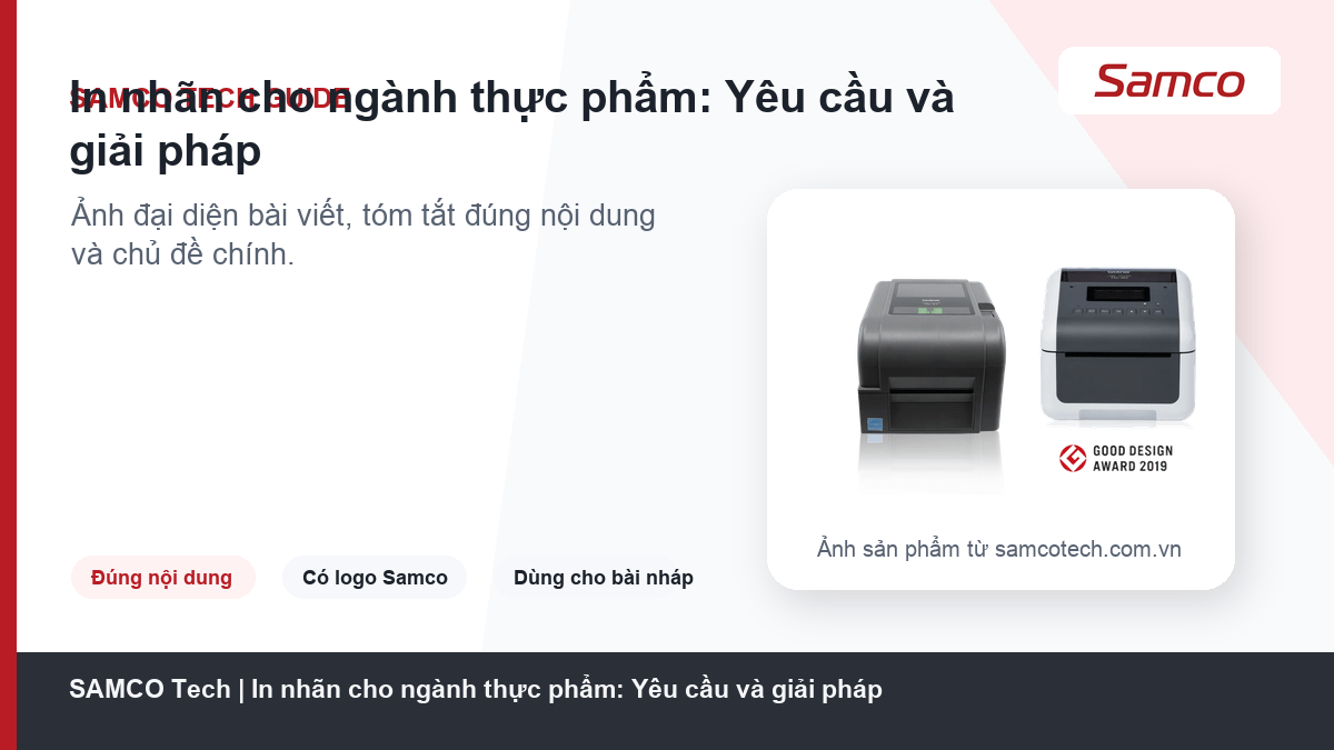 Samco Tech
